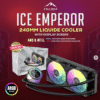 Frozer Ice Emperor Black ARGB 240MM Liquid Cooler
